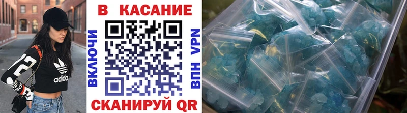 Где купить наркоту Дудинка МДМА  Меф мяу мяу  Гашиш  МАРИХУАНА  Alpha-PVP 