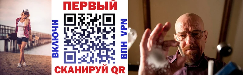 Amphetamine Premium Дудинка