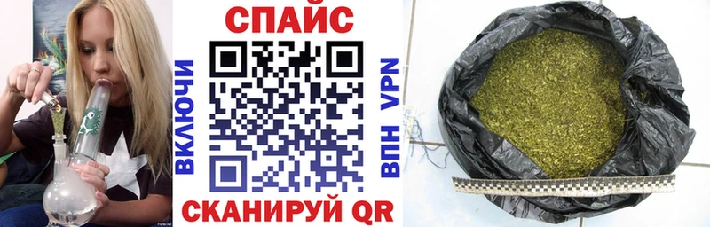 Бутират буратино Дудинка