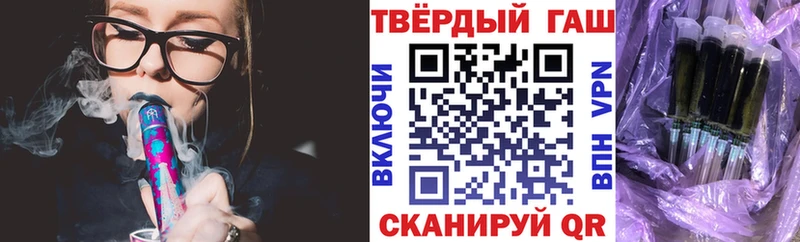 Гашиш хэш  где можно купить наркотик  blacksprut зеркало  Дудинка 