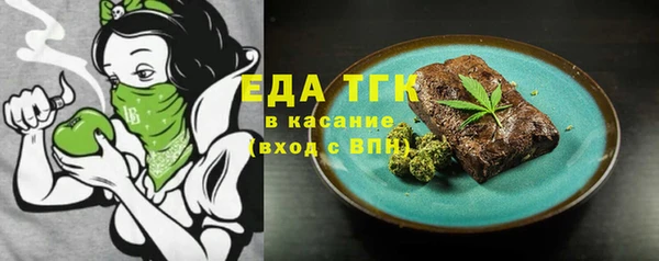 COCAINE Наволоки