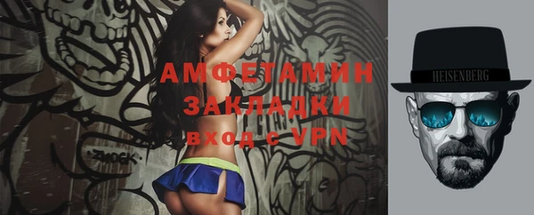 COCAINE Наволоки