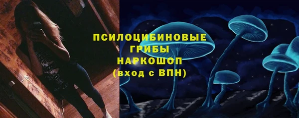 COCAINE Наволоки