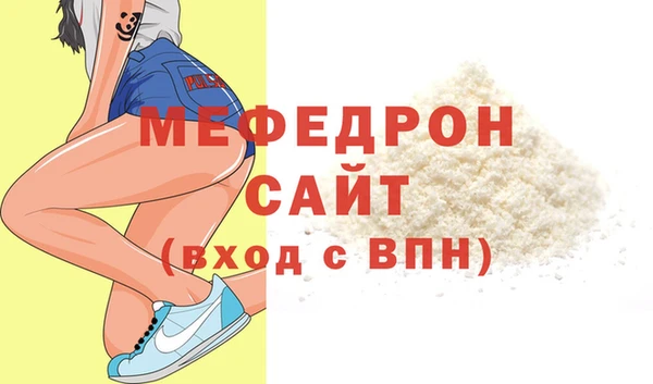 крисы Навашино