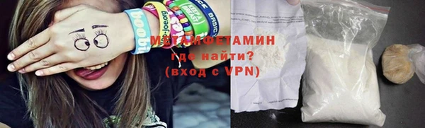 COCAINE Наволоки