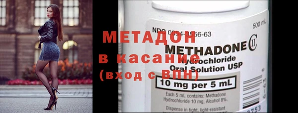 COCAINE Наволоки