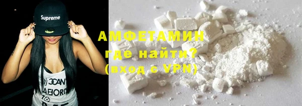 COCAINE Наволоки