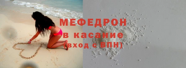 молекула духа Михайлов