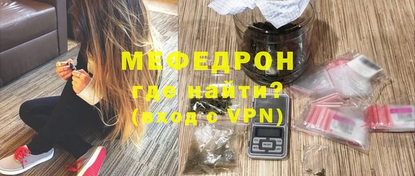 крисы Навашино