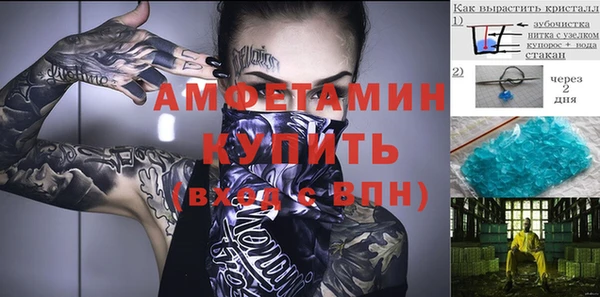 крисы Навашино