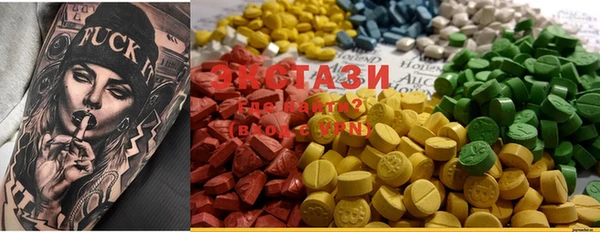 COCAINE Наволоки