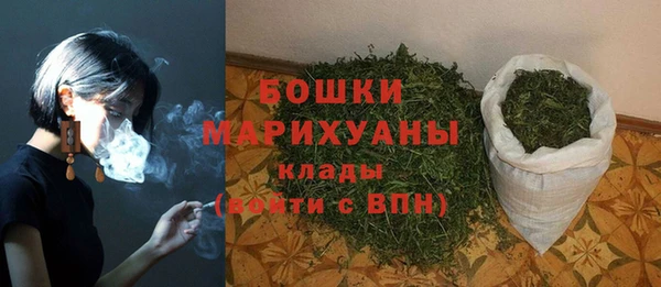 крисы Навашино