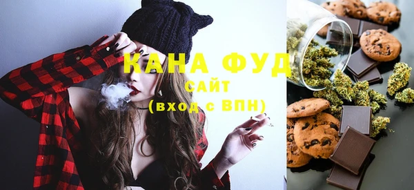 MDMA Михайловск