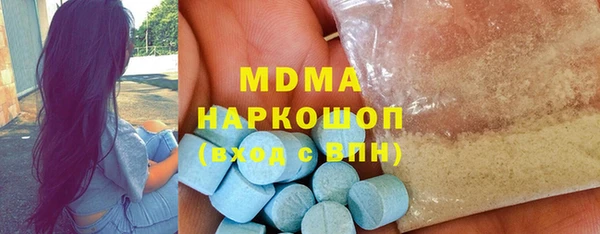 COCAINE Наволоки