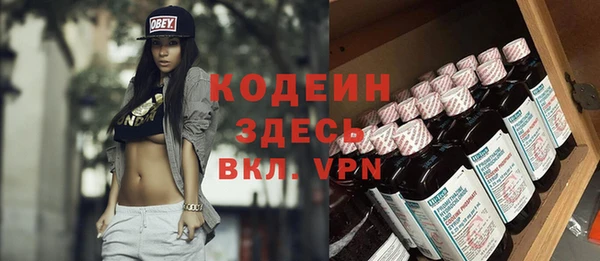 COCAINE Наволоки