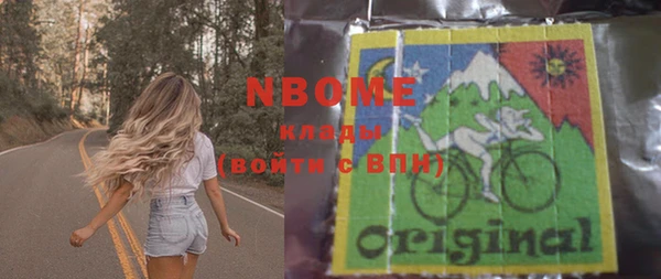 COCAINE Наволоки