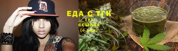 крисы Навашино