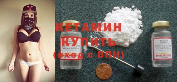 COCAINE Наволоки