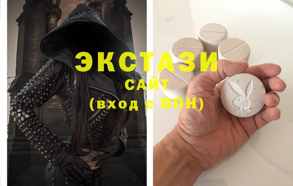 COCAINE Наволоки