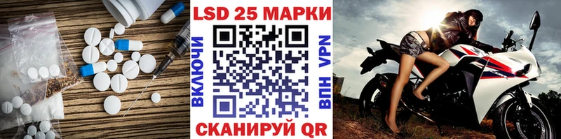 Лсд 25 экстази ecstasy  купить наркотик  Дудинка 