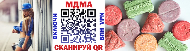 наркота  Дудинка  MDMA crystal 