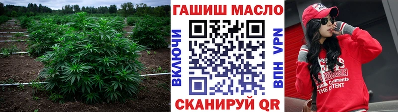 купить закладку  Дудинка  Дистиллят ТГК THC oil 